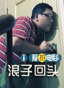 日本变态很黄的综艺视频